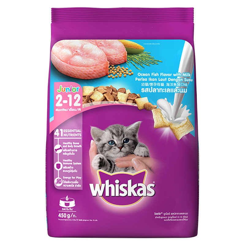 Whiskas Junior Ocean Fish 450g (1 Packet)