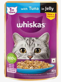 Whiskas Adult Tuna in Jelly 85g(Pack of 14)