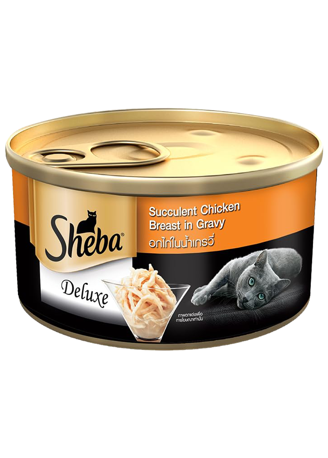Sheba Deluxe Chicken & Breast  85 GM (Pack of 12)