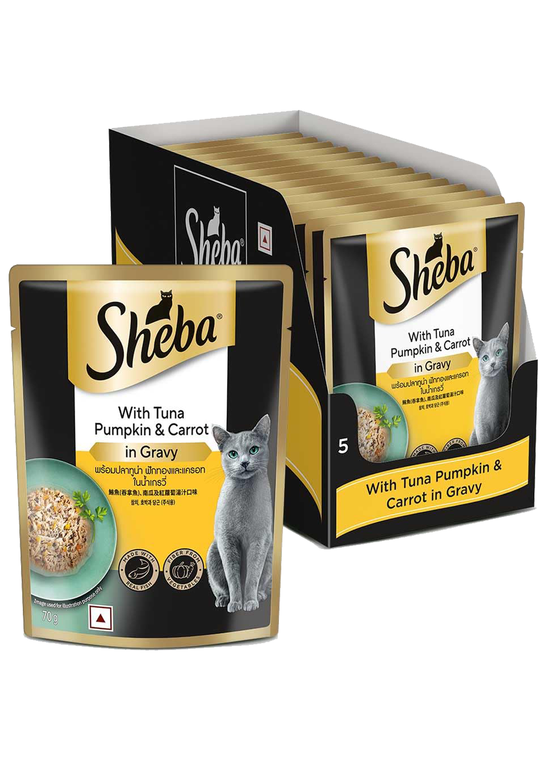 Sheba Rich Premium Adult (+1 Year) Fine Wet Cat Food, Tuna Pumpkin & Carrot In Gravy - 70 g Pouch( 14 X 70)