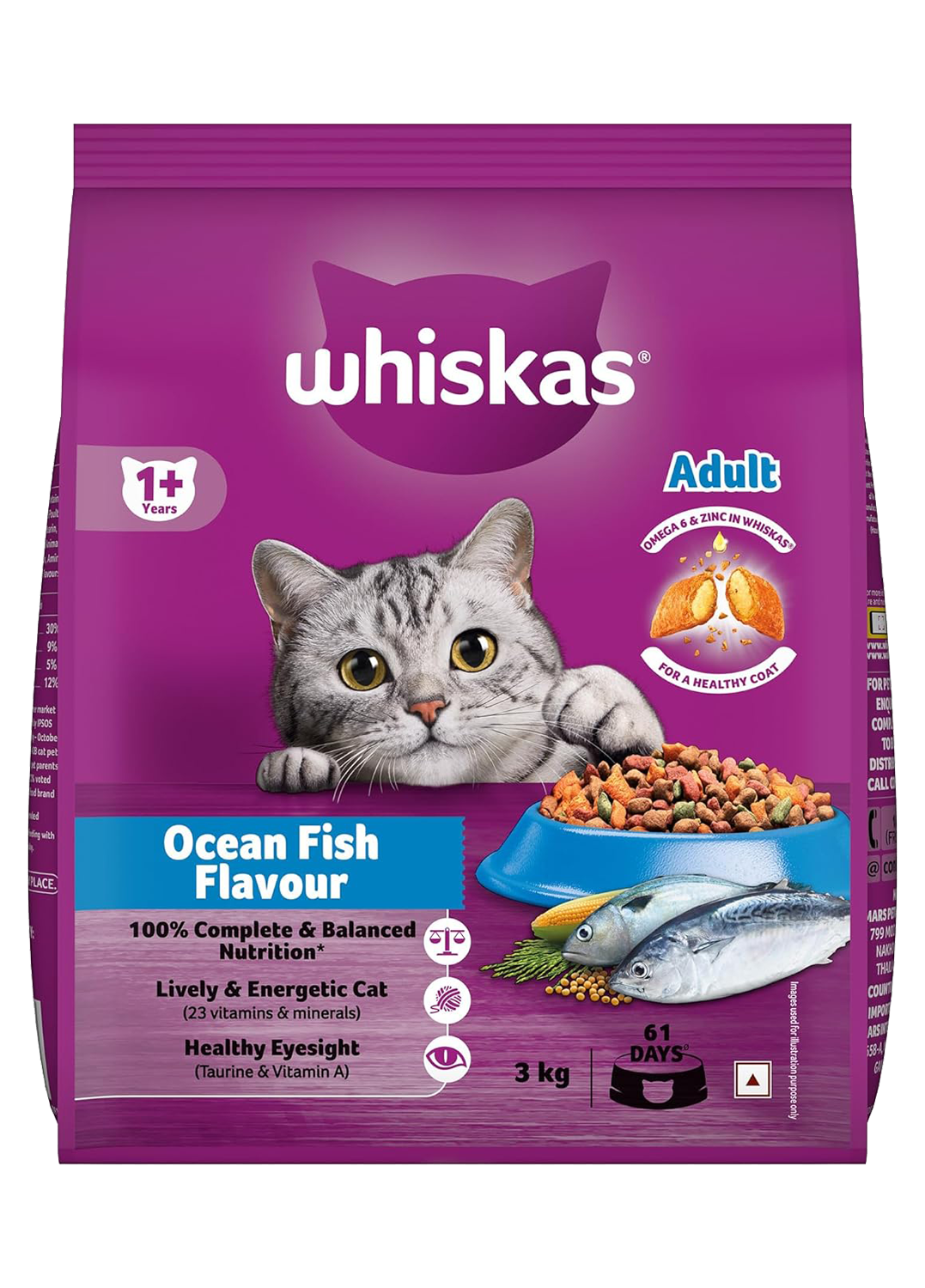 Whiskas Adult (+1 year) Dry Cat Food, Ocean Fish Flavor, 3kg Pack