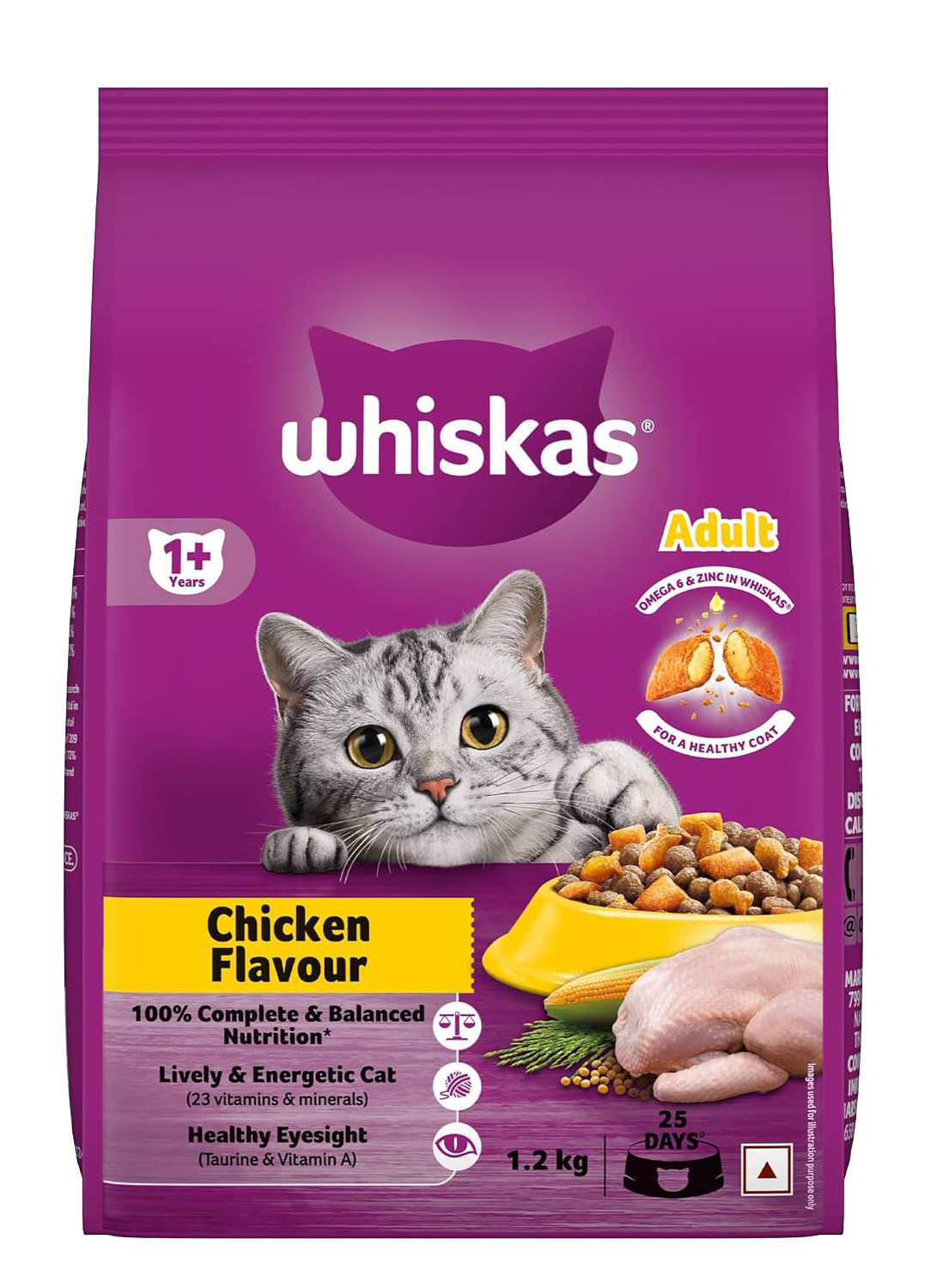 Whiskas Adult (+1 year) Dry Cat Food , Chicken Flavor, 1.2kg Pack