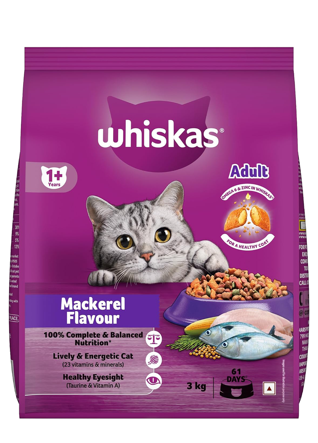 Whiskas Adult (+1 year) Dry Cat Food Food, Mackerel Flavor, 3kg Pack