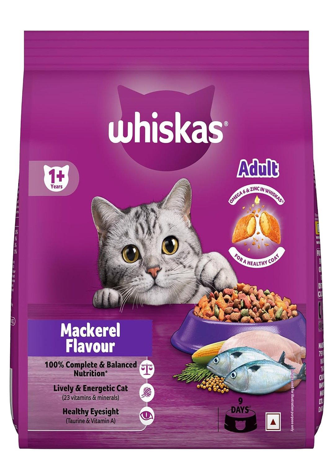 Whiskas Adult (+1 year) Dry Cat Food, Mackerel Flavor, 7kg Pack