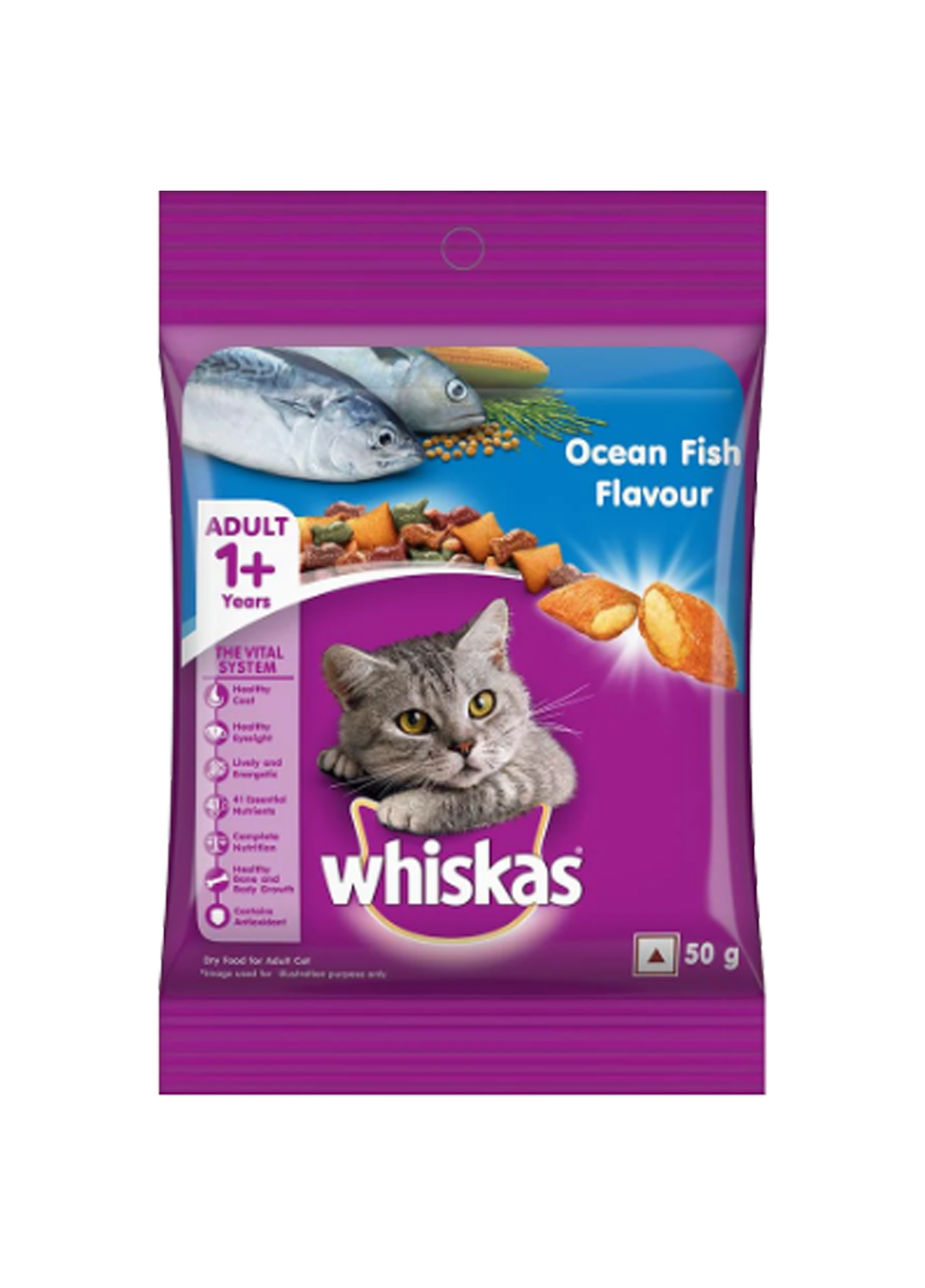 Whiskas Adult Ocean Fish 50 GM (pack of 6)