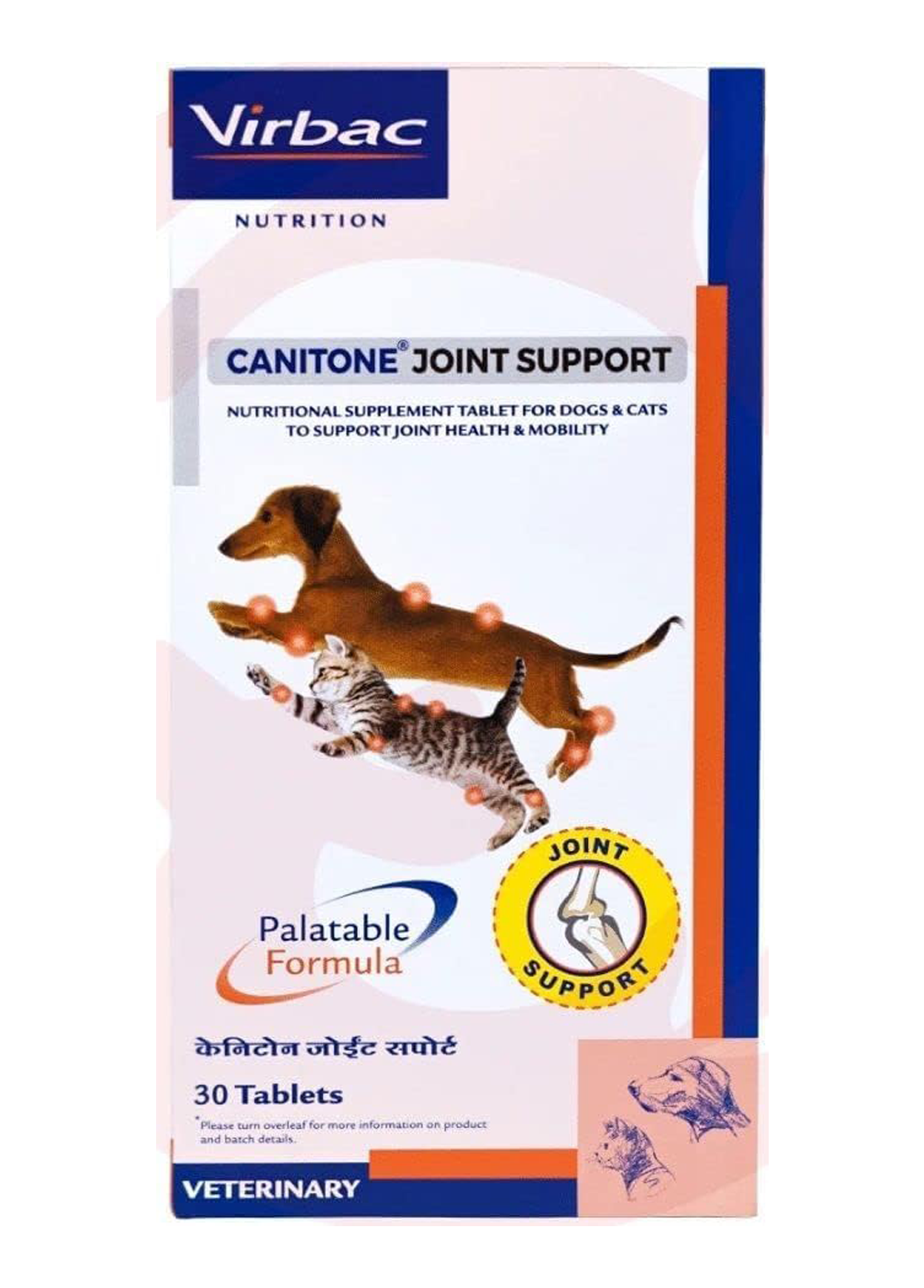 CANITONE JOINT SUPPORT 30’S