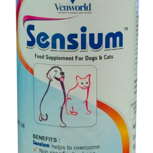 SENSIUM 200GM