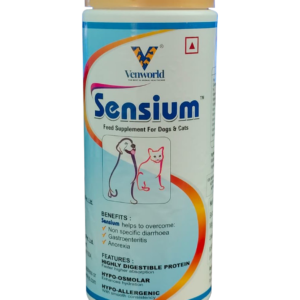 SENSIUM 200GM